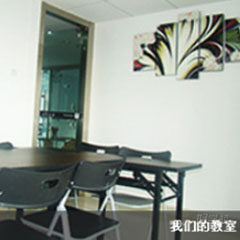 福田会展中心校区