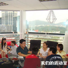 南山南海大道校区