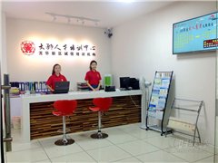 龙华新区总教学点