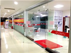 东环一路总校区