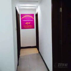 荔湾区芳村校区