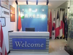 江西师范大学校区