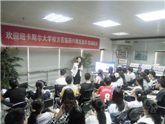 东华理工大学校区