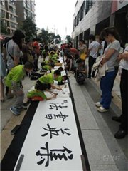 雨花砂子塘巷校区