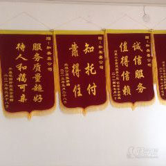 河东区中山门校区