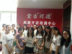 白云黄边北路校区