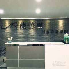 罗湖深南东路校区