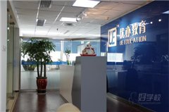 芙蓉五一广场校区