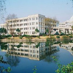 湖南外国语学校