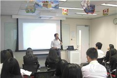 天河五山路校区