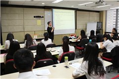 天河五山路校区