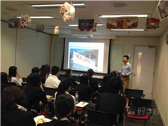 天河五山路校区