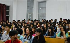 番禺大学城校区