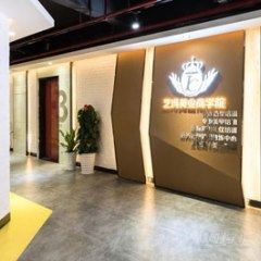 白云沙太中路校区