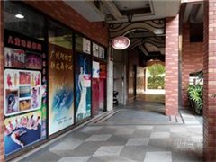 天河中山大道校区