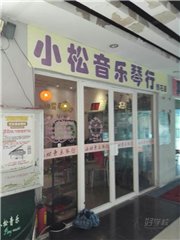 番禺大学城校区