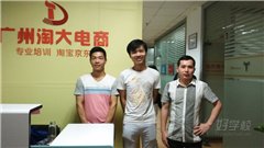 中山大道中校区