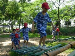 越秀东山口校区