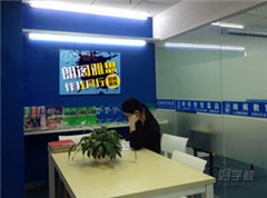 青秀民族大道校区