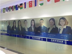 青秀民族大道校区