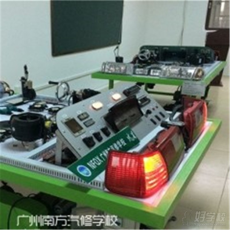 从化广从北路校区