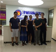 海淀文化大厦校区