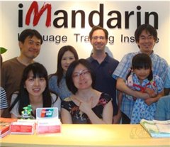 福田深南中路校区