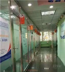 鹤山沙坪镇校区