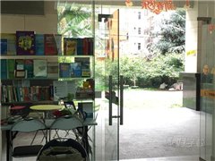 越秀农讲所校区