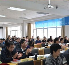 海淀牡丹园路校区