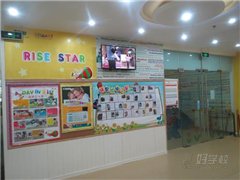 滨江星光国际广场