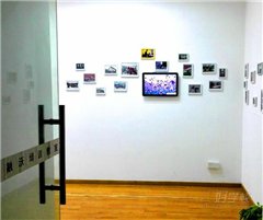 长宁天山路校区