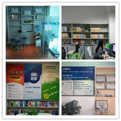 广东教育城校区