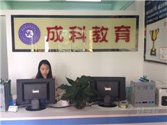 天河华师五山校区