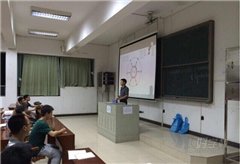 天河华师五山校区