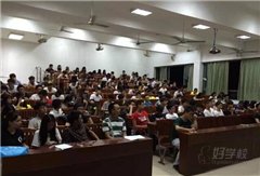 天河华师五山校区