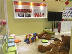 白云安华汇校区