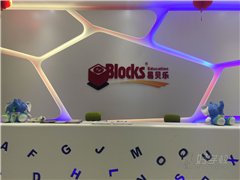 广州中环广场校区