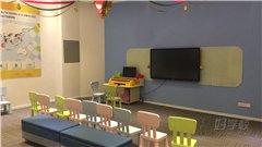 广州中环广场校区