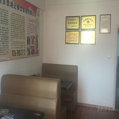 南京市秦淮区校区