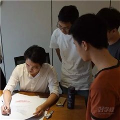 海珠礼岗路校区