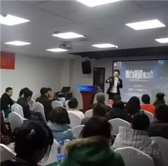 开福月湖公园校区