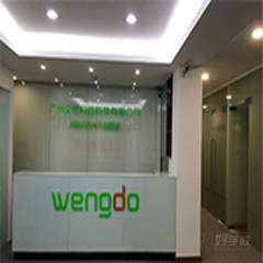 番禺大学城校区