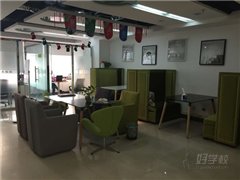 韦伯时代中心校区