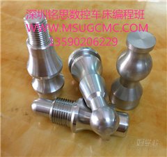 深圳铭思数控培训