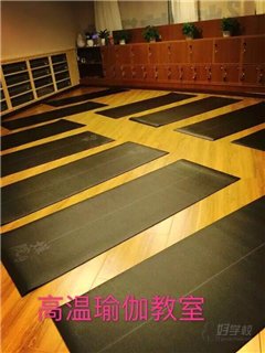 婵院瑜伽杭州总部