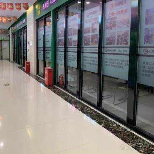 南京胜太路校区