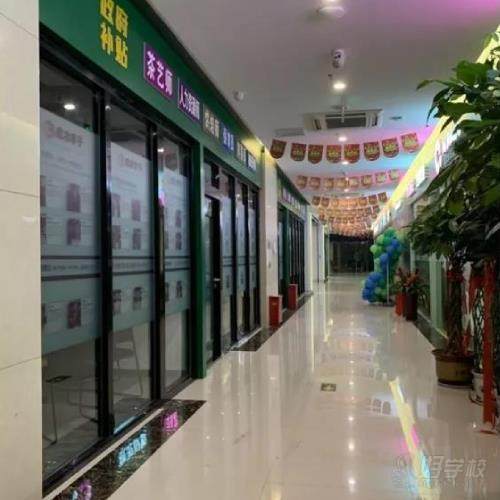 南京胜太路校区