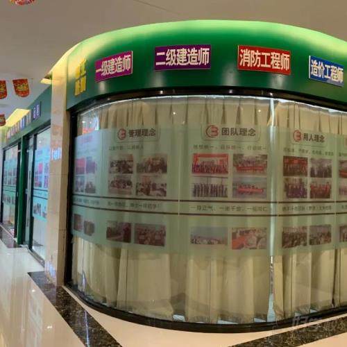 南京泰冯路校区