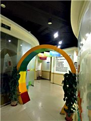 迈格森里外里中心